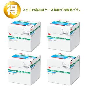 3M スリーエム スティキット ゴールド ディスクロール 穴なし 粒度 100