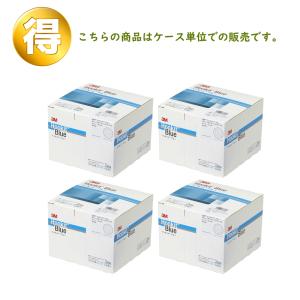 []3M フッキットブルークリーンサンディングディスク