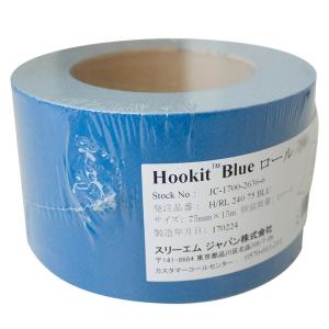 3M フッキットブルーサンディングロール 55mm*15m 粒度80 1ロール H/RL 80 55 BLU  取寄｜workers-heaven