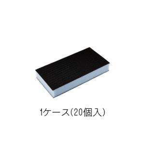 3M フッキットフォームハンドサンディングパッド 67mm×133mm×19mm 20個入 ケース販売 取寄｜workers-heaven