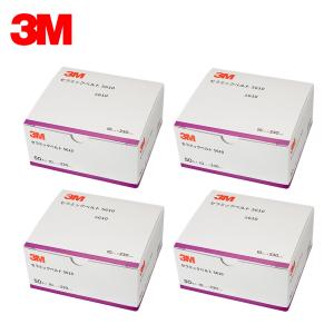 3M スリーエム 5620 セラミックベルト 粒度 40 20mm × 520mm 20本入 5