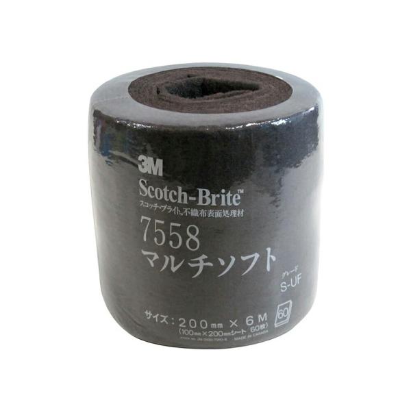 3M スリーエム 7558 スコッチブライト マルチソフト 不織布表面処理材 粒度 #600相当 S...
