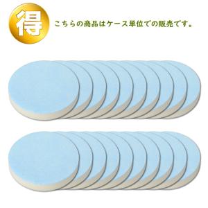コンパクトツール ウレタンバフ 白 30×185×50 213383S 取寄 : ネット