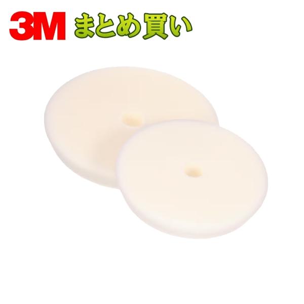 3M スリーエム 34123 パーフェクト イット ランダムオービタル フォームポリッシングパッド ...