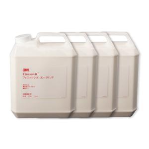 3M 【2本セット】 ウルトラフィーナコンパウンド 5949 + 5959 750ml