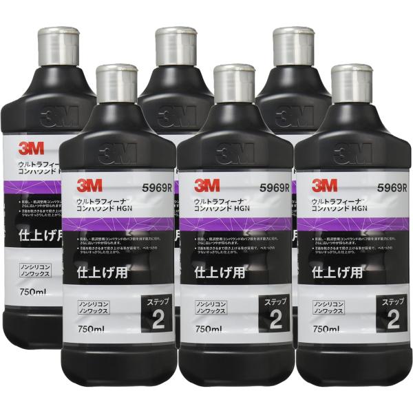 3M スリーエム 5969R ウルトラフィーナ コンパウンド HGN 750ml 6本入 1箱 (ケ...
