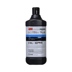 3M コンパウンド DC-1L  5936R  750ml×1本  即日発送｜ネットペイント Yahoo!店