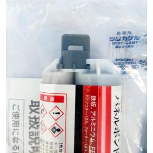 3M スリーエム 38315N パネルボンドミ...の詳細画像1