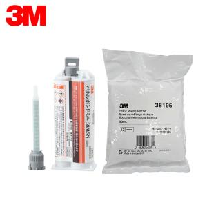 3M スリーエム 38315N パネルボンドミニ 50ml 1個 メール便 即日