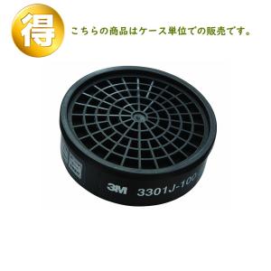 3M 防じんマスク 2071 交換用ろ過材 2枚1組×30組 (ケース販売) 取寄