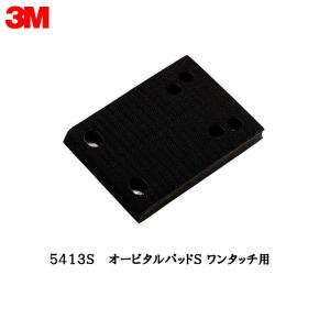 NICHIBAN（ニチバン） NO.536 クリアーラインテープ 曲線用 3ミリ 3mm