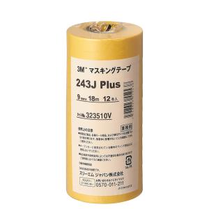 3M 3M 79H スコッチ シーリング マスキングテープ 24mm ガラス・サッシ