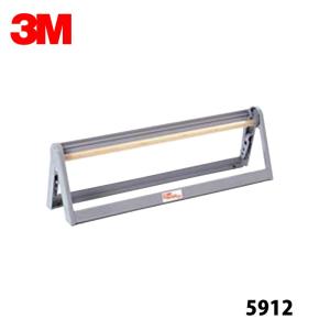 3M ウェルディングドレープ1448mm×2032mm 5919 取寄 : ネットペイント
