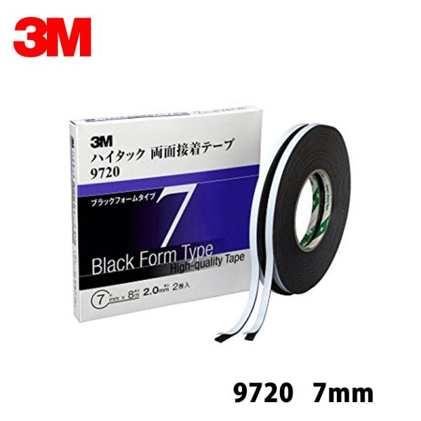 3M スリーエム 9720 ハイタック 両面接着テープ 7mm×8m 2巻入 1箱 9720 7 A...