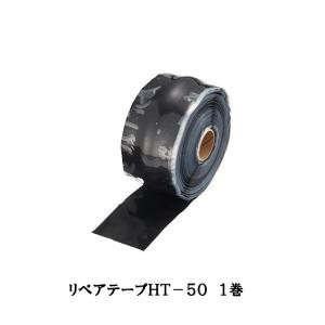 旭エンジニアリング 簡単溶接 鉄用ロッド CAS450 φ3×450mm 5本入り1組