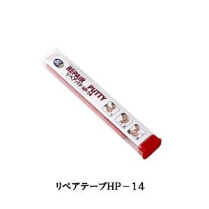 旭エンジニアリング 簡単溶接 鉄用ロッド CAS450 φ3×450mm 5本入り1組