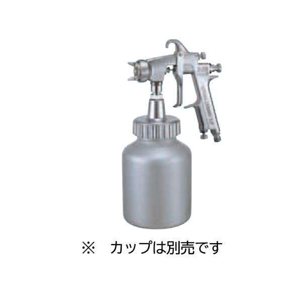 アネスト岩田 本体のみ 高粘度用スプレーガン HW-2003-20 加圧式 2.0口径 取寄