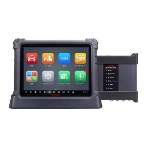 AUTEL MaxiVCI V200 OBD検査対応VCI スキャンツール 取寄 : ネット