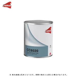 アクサルタ AM54 センタリ ピュアオレンジ 100ml 取寄 : ネット