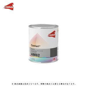 イサム塗料 アクロベース ピッチブラック 3.5L ×1個 22035152 取寄