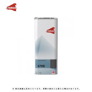 アクサルタ クロマックス XK206 LE硬化剤遅乾 1L 取寄 : ネット