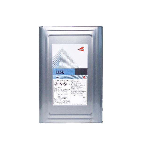 アクサルタ クロマックス 680S ユニバーサルクリヤー 16L  取寄