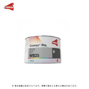 アクサルタ クロマックスプロ WB03 クリスタリンフロスト 0.5L 取寄