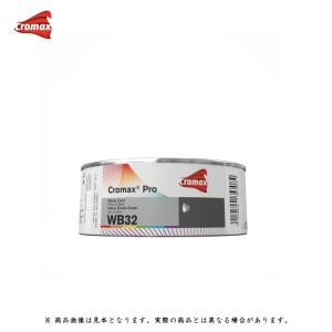 アクサルタ クロマックスプロ WB1030 スーパーファインアルミ 1L 取寄