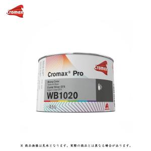アクサルタ センタリ 原色 AM735 クリスタルシルバーEFX 300g 取寄