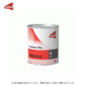 アクサルタ クロマックスプロ WB53 オレンジ 0.5L 取寄 : ネット