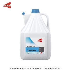 アクサルタ クロマックスプロ WB05 ジェットブラック 1L 取寄 : ネット