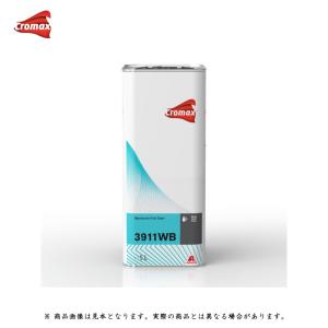 アクサルタ クロマックスプロ WB05 ジェットブラック 1L 取寄 : ネット