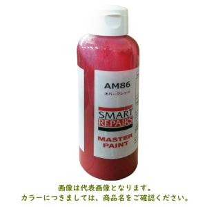 アクサルタ　クロマックス　4530S 1L Amazon | アクサルタ(旧デュポン) 4530S フロップコントローラー 100ml