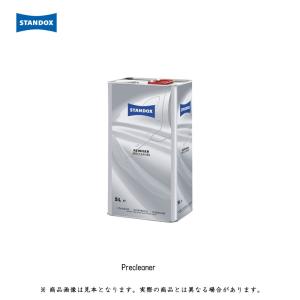 アクサルタ センタリ 原色 AM76 ゴールドパール 300g 取寄 : ネット
