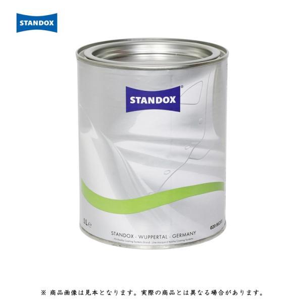 アクサルタ スタンドックスベースコート 02086735 MIX008メタリックアディティブ 1L ...