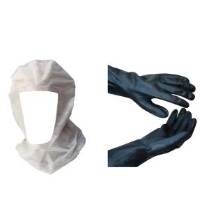 [ ]大塚刷毛 ニトリルグローブエクストラ 60枚＆スッポリマスク10枚[マスク・手袋セット]