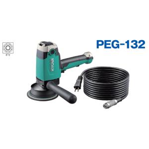 クリスタルプロセス M36101 電子ギヤアクシヨンポリッシヤーPEG-132 1台×1個 メーカー直送品｜workers-heaven