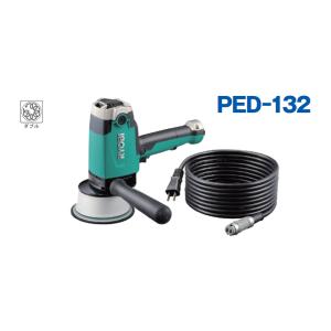 3M 34110 ポリッシャー 15mm + 34130・34133コンパウンド パーフェクト