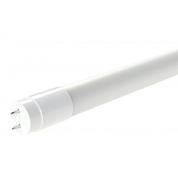 エスコ E-MORE T14MY 1,198mm LED蛍光灯 14W 2,000lm 6,000K...