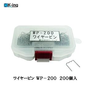 ネキスト ヘミングツール NEX-1000DS 取寄 : ネットペイント Yahoo!店