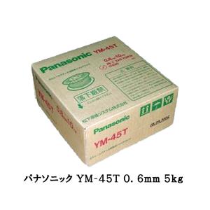 ネキスト ヘミングツール NEX-1000DS 取寄 : ネットペイント Yahoo!店