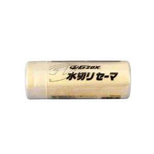 Gzox リアルガラスコートclassR 6個セット Gzox リアルガラスコートclassR 6個セット ガラス系コーティング