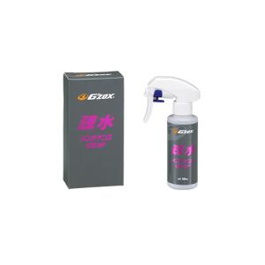 ソフト99 G'ZOX リアルガラスコート ClassH 旧ハイドロフィニッシュ S