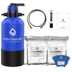 Hydro Clean PRO 高機能 モード切替バルブ付き洗車用純水器 13.8L タンク スターターセット 即日発送｜workers-heaven