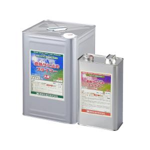 大同塗料 万能型特殊変性エポキシ樹脂さび止めプライマー サビタイト