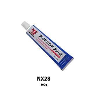 イチネンケミカルズ NX23 ブレーキラバーグリース 300ml × 24本入