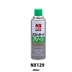 ノックスドール（Noxudol） 750 20L缶 黄褐色 20L 取寄 : ネット