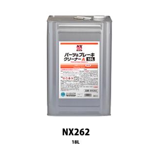 関西ペイント 294-803 レタンPGシンナー 標準 16L 即日 : ネット