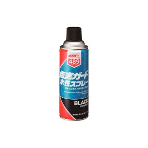 イチネンケミカルズ NX496 塩害ガードスプレーブラック 420ml× 24本入