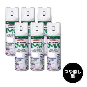 イサムエアーウレタン 315ml 2液性 つや消しブラック 4本セット 41zAKeNp3KL.jpg_BO30,255,255,
